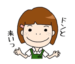 Book Store Girl MIRAI sticker #7062277