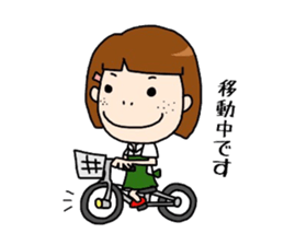 Book Store Girl MIRAI sticker #7062278