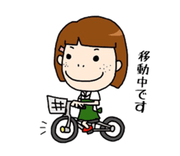 Book Store Girl MIRAI sticker #7062278