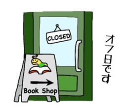 Book Store Girl MIRAI sticker #7062279
