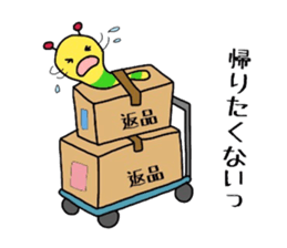 Book Store Girl MIRAI sticker #7062282