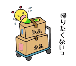 Book Store Girl MIRAI sticker #7062282