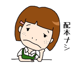 Book Store Girl MIRAI sticker #7062285