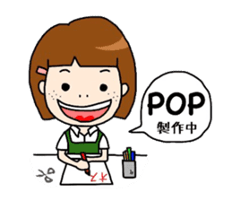 Book Store Girl MIRAI sticker #7062286