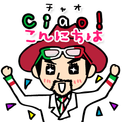 enjoy Italian! with Sasaki carpaccio!