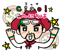 enjoy Italian! with Sasaki carpaccio! sticker #7062328