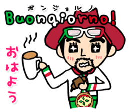 enjoy Italian! with Sasaki carpaccio! sticker #7062329