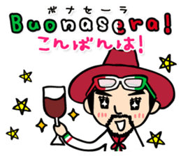 enjoy Italian! with Sasaki carpaccio! sticker #7062330