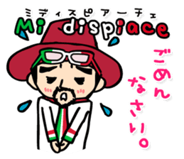 enjoy Italian! with Sasaki carpaccio! sticker #7062335