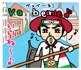 enjoy Italian! with Sasaki carpaccio! sticker #7062336