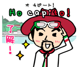 enjoy Italian! with Sasaki carpaccio! sticker #7062337