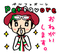 enjoy Italian! with Sasaki carpaccio! sticker #7062339