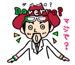 enjoy Italian! with Sasaki carpaccio! sticker #7062342