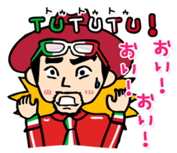 enjoy Italian! with Sasaki carpaccio! sticker #7062343