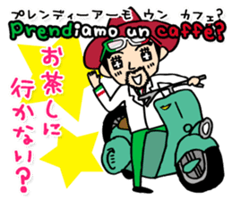 enjoy Italian! with Sasaki carpaccio! sticker #7062344