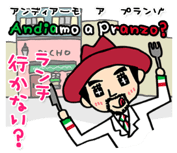 enjoy Italian! with Sasaki carpaccio! sticker #7062345