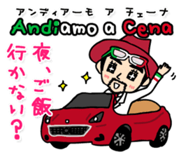 enjoy Italian! with Sasaki carpaccio! sticker #7062346