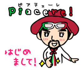 enjoy Italian! with Sasaki carpaccio! sticker #7062351