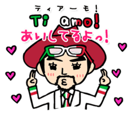 enjoy Italian! with Sasaki carpaccio! sticker #7062352