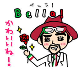 enjoy Italian! with Sasaki carpaccio! sticker #7062354