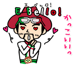 enjoy Italian! with Sasaki carpaccio! sticker #7062355