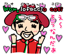 enjoy Italian! with Sasaki carpaccio! sticker #7062356
