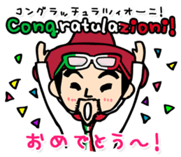 enjoy Italian! with Sasaki carpaccio! sticker #7062357