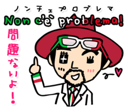 enjoy Italian! with Sasaki carpaccio! sticker #7062358