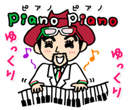 enjoy Italian! with Sasaki carpaccio! sticker #7062359