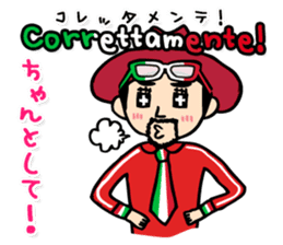 enjoy Italian! with Sasaki carpaccio! sticker #7062361