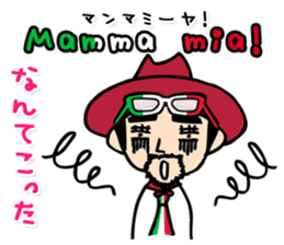 enjoy Italian! with Sasaki carpaccio! sticker #7062364