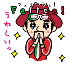 enjoy Italian! with Sasaki carpaccio! sticker #7062367