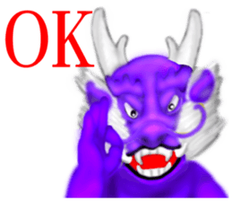 Chinese Zodiac 01 sticker #7062405