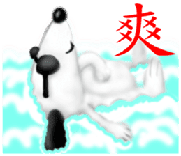 Chinese Zodiac 01 sticker #7062406