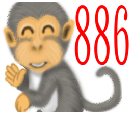 Chinese Zodiac 01 sticker #7062407