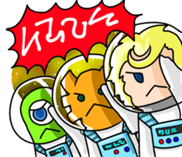 space speak sticker #7062465