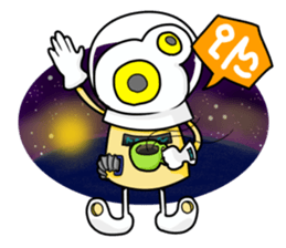 space speak sticker #7062471