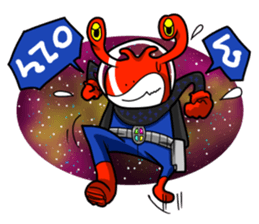 space speak sticker #7062472