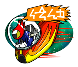 space speak sticker #7062475