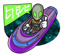 space speak sticker #7062485