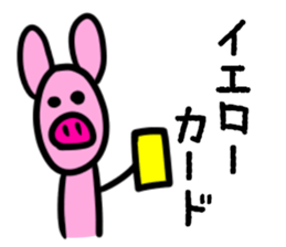 Pig!Pig!!Pig!!! sticker #7062494