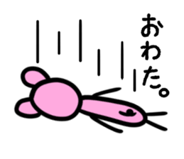 Pig!Pig!!Pig!!! sticker #7062498