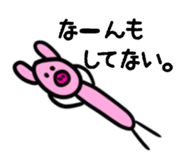 Pig!Pig!!Pig!!! sticker #7062500