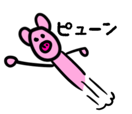 Pig!Pig!!Pig!!! sticker #7062501