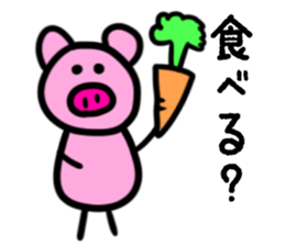 Pig!Pig!!Pig!!! sticker #7062505