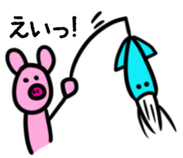 Pig!Pig!!Pig!!! sticker #7062512