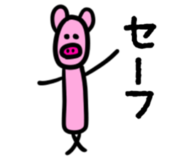 Pig!Pig!!Pig!!! sticker #7062520