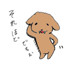 Angel Tenchan sticker #7062695