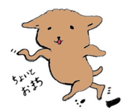 Angel Tenchan sticker #7062705