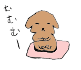 Angel Tenchan sticker #7062710